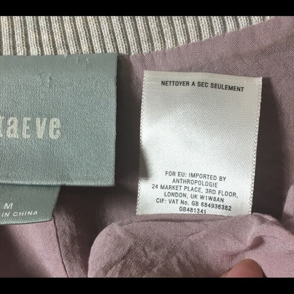 Anthropologie Maeve Wildell Mauve Swing Dress M - Picture 8 of 8